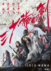 88av免费观看入口在线